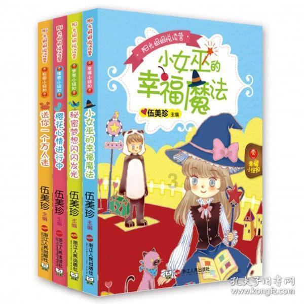 异形星球塔防