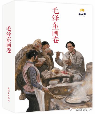 植物大战僵尸21